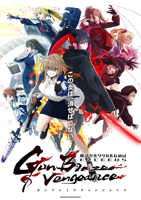 望远镜与走廊