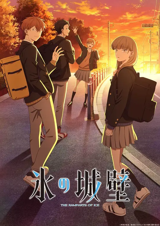 球拍与储物柜