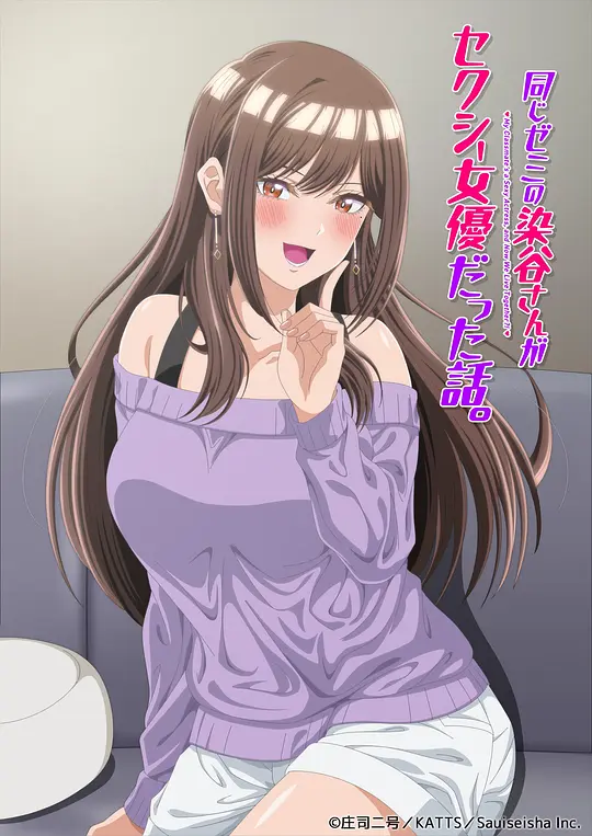 镖旗与背包