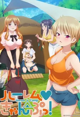 扳手与机甲臂